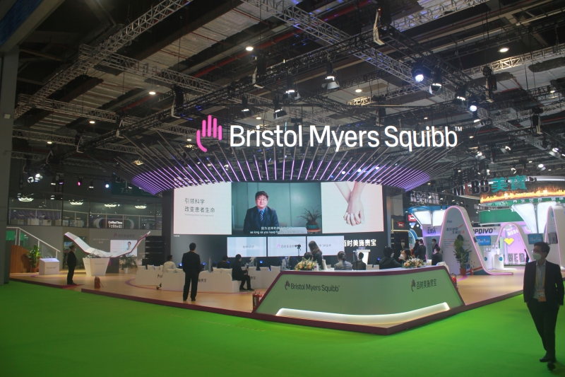 第五屆進(jìn)口博覽會現(xiàn)場照片